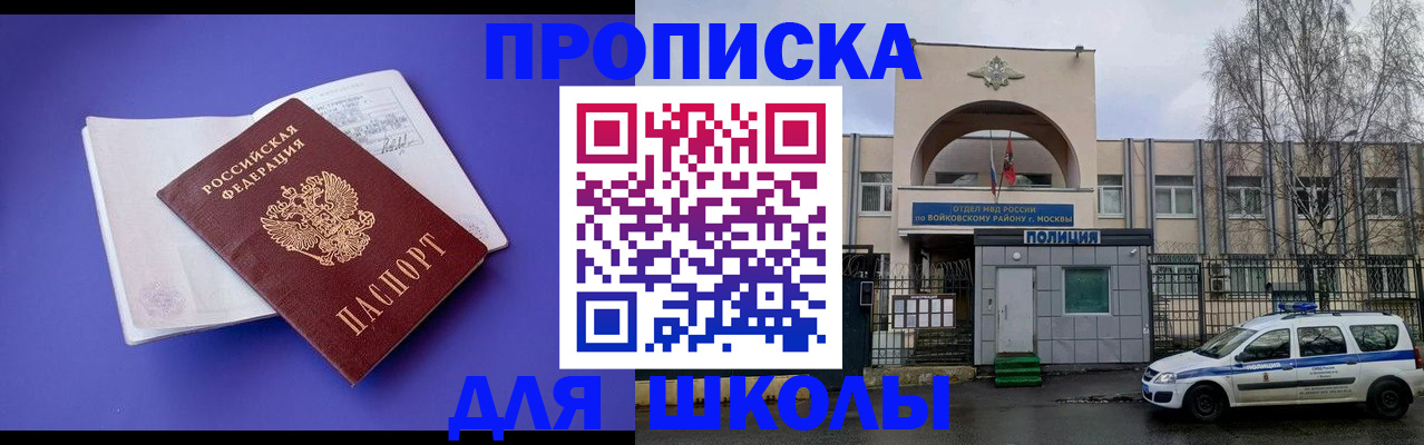 найти адрес прописки в Тетюшах