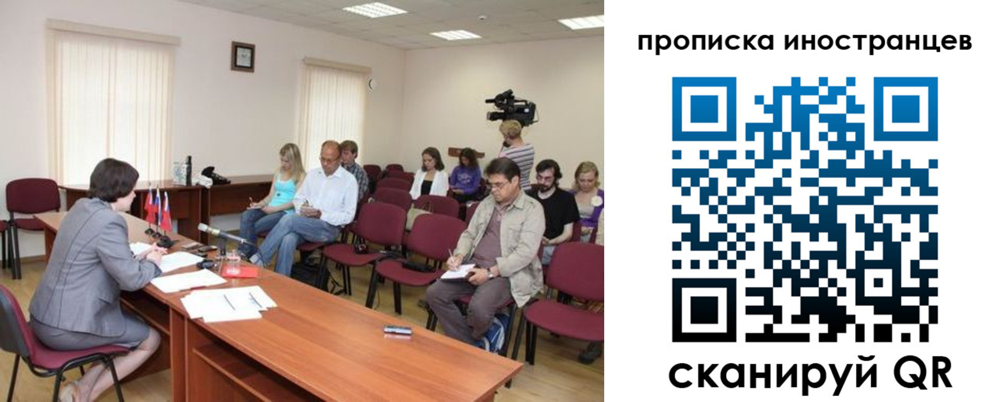 купить прописку в Тетюшах