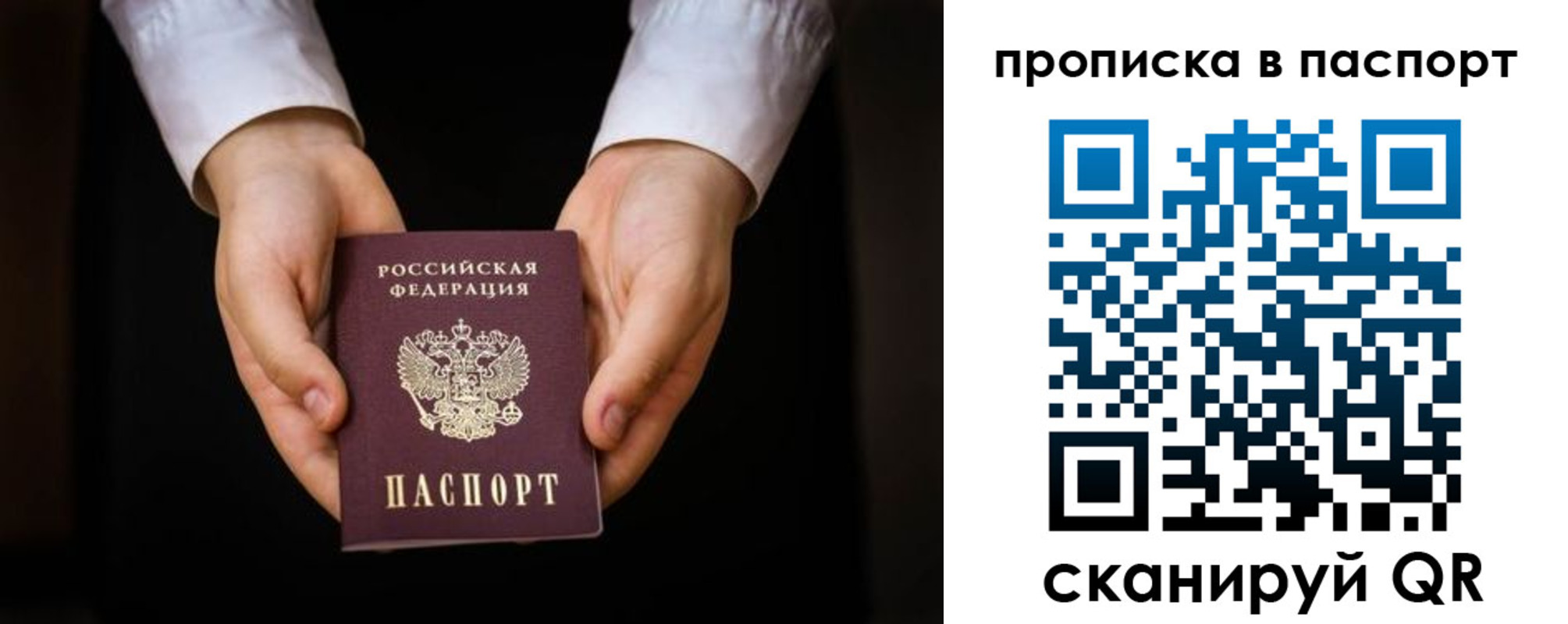 регистрация для школы в Тетюшах